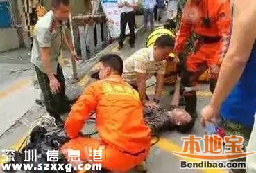 深圳梅林書記施救下水道工人 被噴滿臉污水