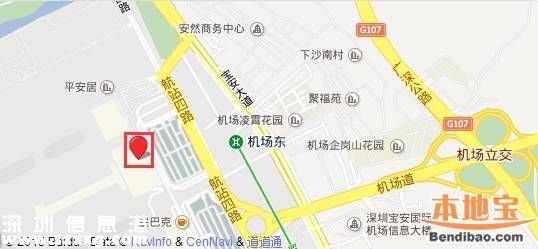 深圳機(jī)場老航站樓18日回歸 消失3年將如何回歸？