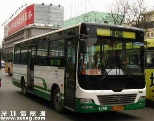 司機(jī)開蘭博基尼上下班