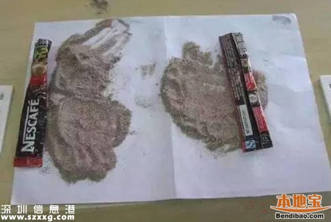 廣東現(xiàn)奶茶毒品 奶茶毒品是什么？有什么反應(yīng)？