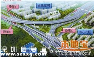 羅湖交通將緩解 丹平快速東湖立交順利推進