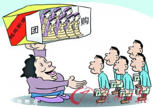 冒充熟人騙18人