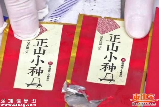 廣東現(xiàn)奶茶毒品 奶茶毒品是什么？有什么反應(yīng)？