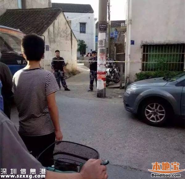 寧波慈溪發(fā)生命案 女兒大婚母親在家被殺
