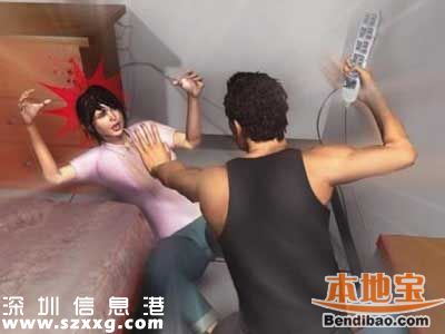深圳男子出差回來(lái)殺死妻子 后欲和女兒同死