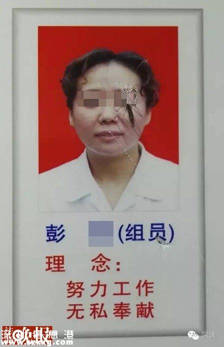 重慶疫苗案追蹤：護士直接收錢 偷偷摸摸清點