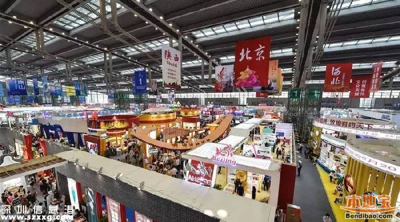 2016深圳文博會(huì)閉幕 有6方面成果和特色