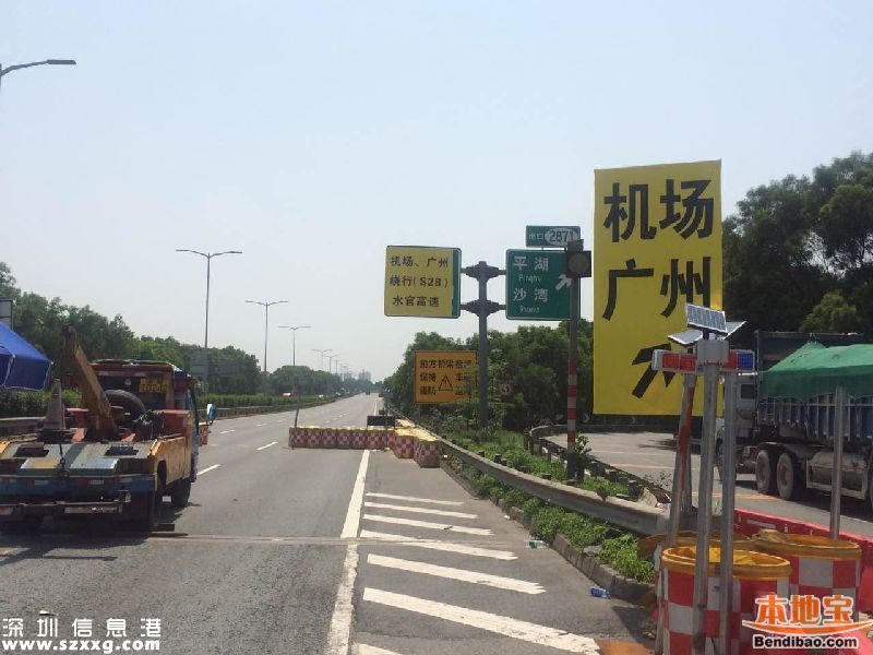 機(jī)荷高速西行封閉3個(gè)月 水官布龍收費(fèi)站成擁堵點(diǎn)