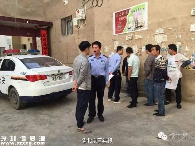 警方回應(yīng)“蘭州民警暴打大學(xué)生”：派出所長停職