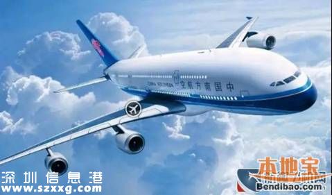 深圳多條航線機票低至1折 深圳至桂林僅120元