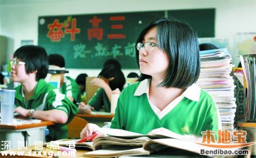 23省份高考改革方案公布 考試考題錄取3方面解讀