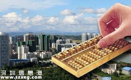 97億專項資金長期閑置:打醬油錢不能買醋