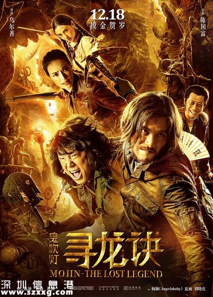 百花影帝有黃渤無(wú)陳坤引爭(zhēng)議