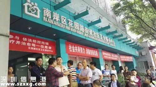 重慶疫苗案追蹤：護士直接收錢 偷偷摸摸清點