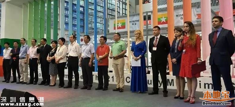 2016深圳文博會(huì)閉幕 有6方面成果和特色