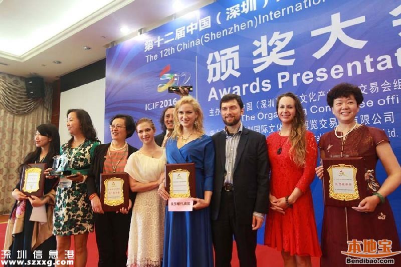 第十二屆文博會(huì)獎(jiǎng)項(xiàng)揭曉 深圳3件作品獲特別金獎(jiǎng)
