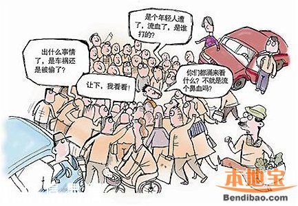 深圳工人鉆桿碰到高壓線引爆炸 路人圍觀身亡