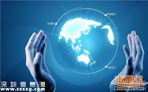 南山扶持自主創(chuàng)新產(chǎn)業(yè)發(fā)展 出臺15項細則