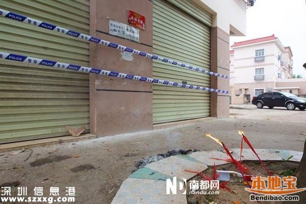 <a href=http://www.hnyueyi.com.cn/shenzhen/ target=_blank class=infotextkey>深圳</a>男子出差回來殺死妻子 后欲和女兒同死