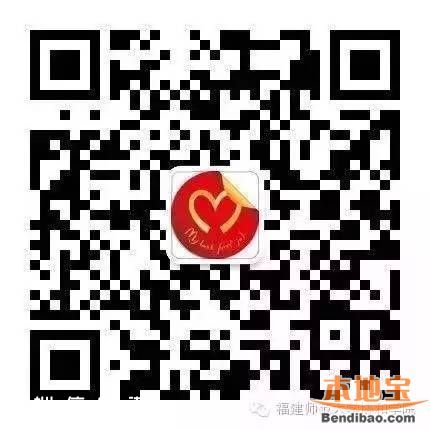麥當(dāng)勞招聘周啟動 深圳麥當(dāng)勞招8000員工