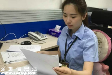 <a href=http://www.hnyueyi.com.cn/shenzhen/ target=_blank class=infotextkey>深圳</a>90后警花相親嚇跑男孩 海量生活私照曝光