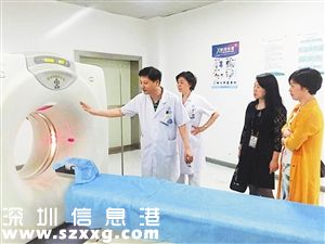 莆田系醫(yī)院又出事?憤怒患者向深圳仁愛醫(yī)院索賠20萬(wàn)