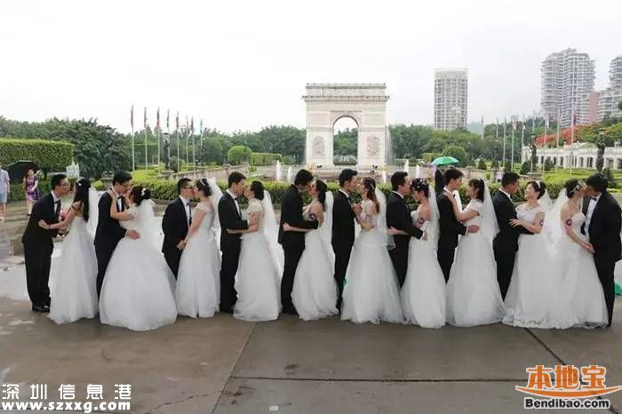 深圳地鐵舉行集體婚禮 婚齡最長(zhǎng)有20年(圖)
