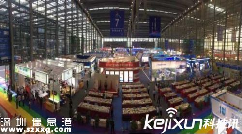 2016<a href=http://www.hnyueyi.com.cn/shenzhen/ target=_blank class=infotextkey>深圳</a>文博會：游藝道帶著創(chuàng)業(yè)夢想震撼亮相