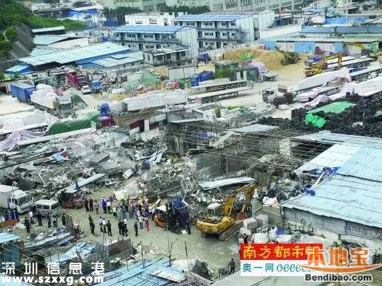 白石嶺工業(yè)區(qū)違建開拆 將變身國際教育合作園