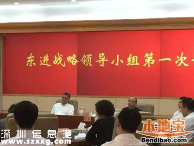 5年內(nèi)深圳建保障房13萬(wàn)套 新增高中學(xué)位7000個(gè)