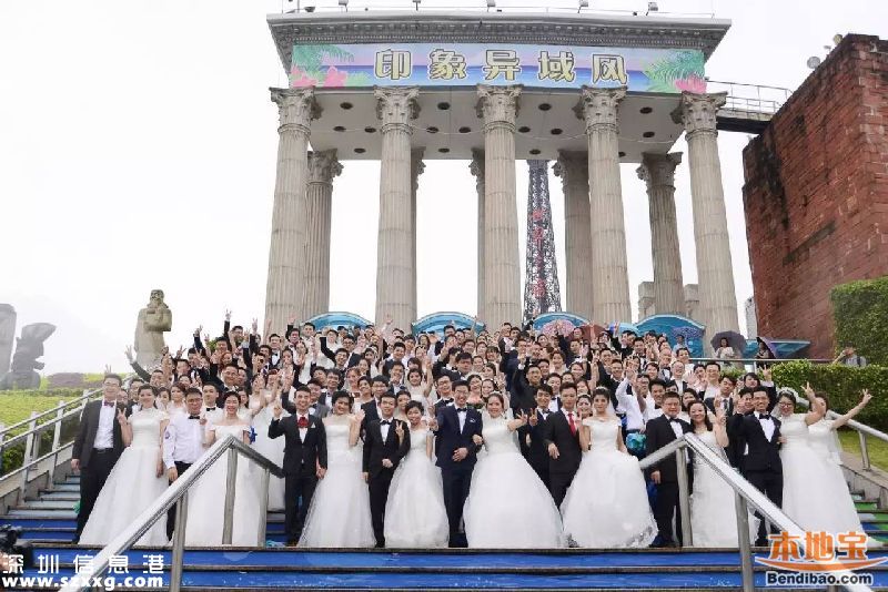 深圳地鐵舉行集體婚禮 婚齡最長(zhǎng)有20年(圖)