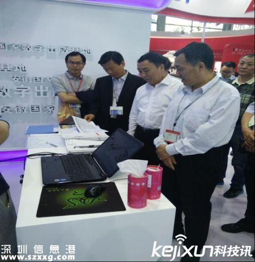 2016深圳文博會：游藝道帶著創(chuàng)業(yè)夢想震撼亮相
