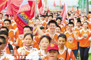 萬人跑“微馬”，為“深圳質(zhì)量”代言