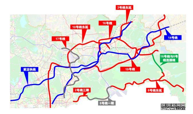 深圳東進全面實施 3條向東地鐵將開工