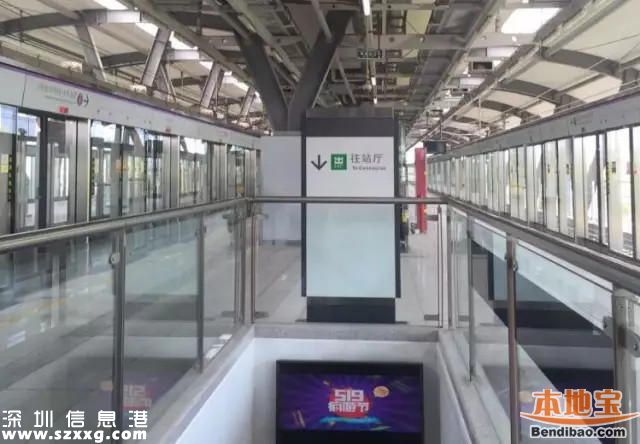 深圳最荒涼地鐵站top5 偌大的地鐵站竟沒有人