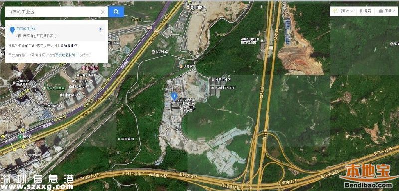 白石嶺工業(yè)區(qū)違建開拆 將變身國際教育合作園
