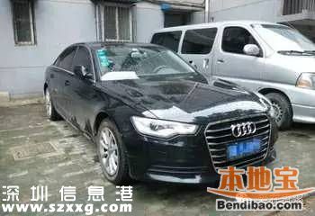 公交司機(jī)富豪榜 開蘭博基尼有錢還有品