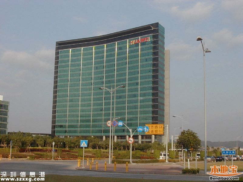 華為要搬離深圳去東莞？該消息不實(shí)