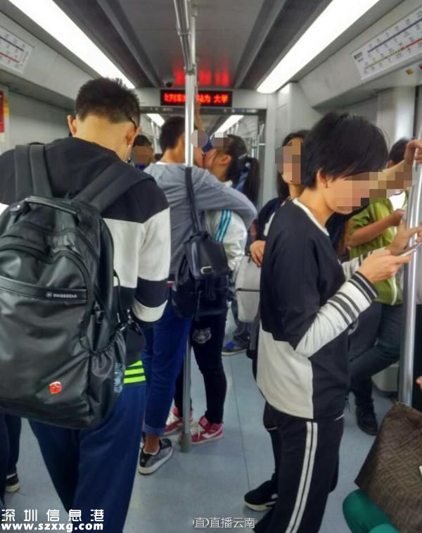 地鐵一吻震動(dòng)全國