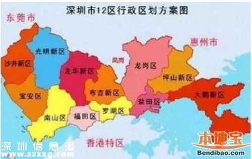 深圳東進(jìn)規(guī)劃藍(lán)圖 深圳東部5區(qū)將如何發(fā)展？