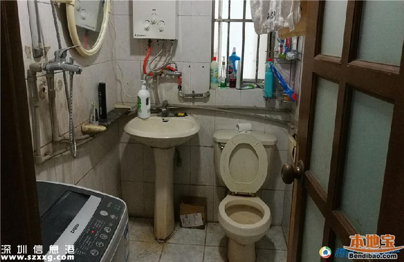 深圳CBD房租有多貴？一個床位1500元/月(圖)