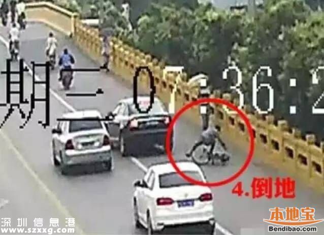 深圳驚現(xiàn)碰瓷新招 3男子市中心說雙簧