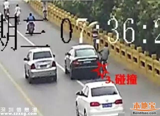深圳驚現(xiàn)碰瓷新招 3男子市中心說雙簧