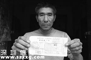 農(nóng)民被艾滋8年 艾滋病這么大的事為何會誤診八年？