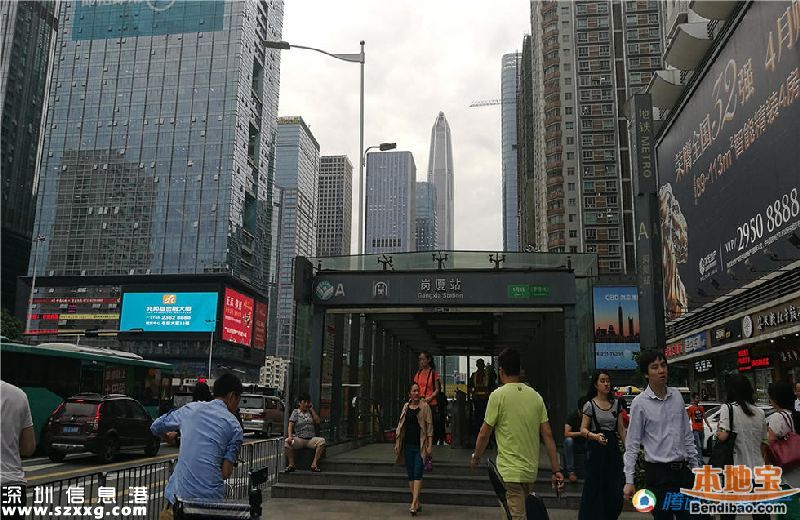 深圳CBD房租有多貴？一個床位1500元/月(圖)