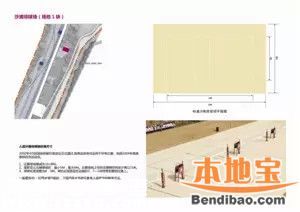 羅湖體育休閑公園月底建成 媲美紐約中央公園