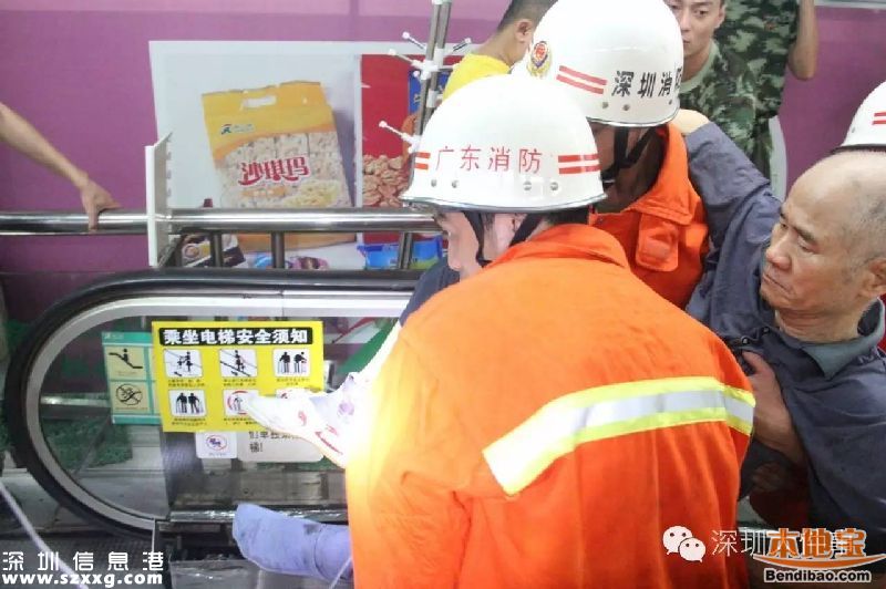 深圳新一佳超市電梯吃人 老人左腿瞬間被吞(圖)