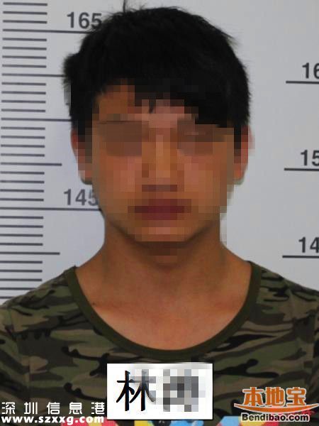 15歲少年搶5.5元錢(qián)逃亡2年被抓 搶劫罪知多少？