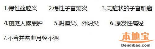 6月起福田人民醫(yī)院停止門診成人輸液 為什么？