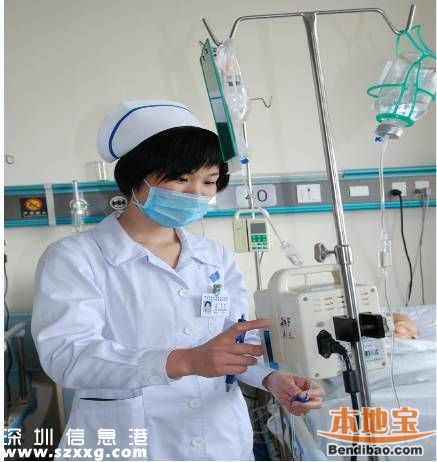 6月起福田人民醫(yī)院停止門診成人輸液 為什么？